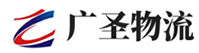 深圳到泉山区物流公司